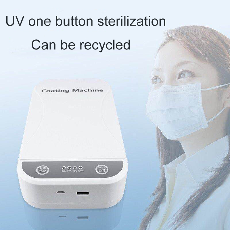 Disinfection Machine UV Sterilizer Cellphone Face Mask Disinfection Box Sterilization Box