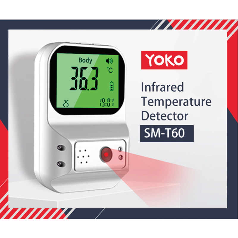 YOKO INFRARED TEMPERATURE DETECTOR FAST MEASURING NON CONTACT - WHITE