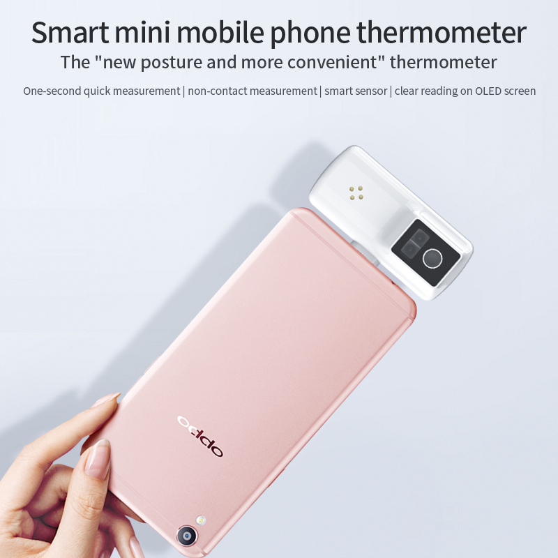 New Arrival: Portable Smart Phone Thermometer More Convenient Non-contact Accurately Measurement.